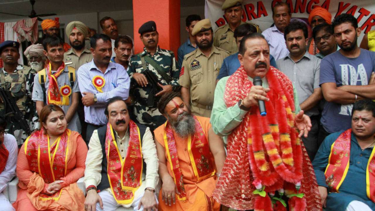  Jitendra Singh