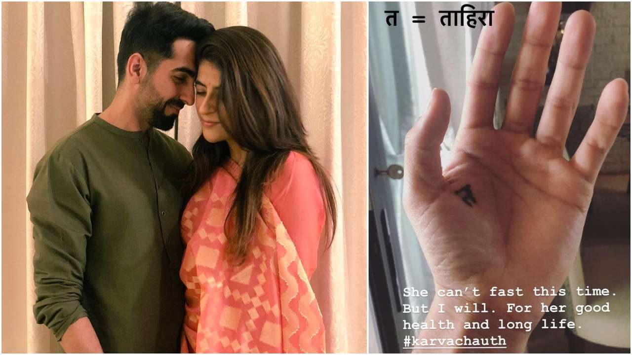 Ayushmann Khurrana observes Karwa Chauth fast for wife Tahira Kashyap