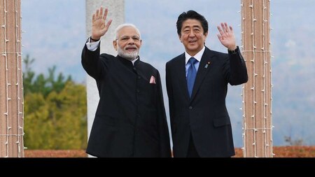 PM Modi in Japan Pic 4