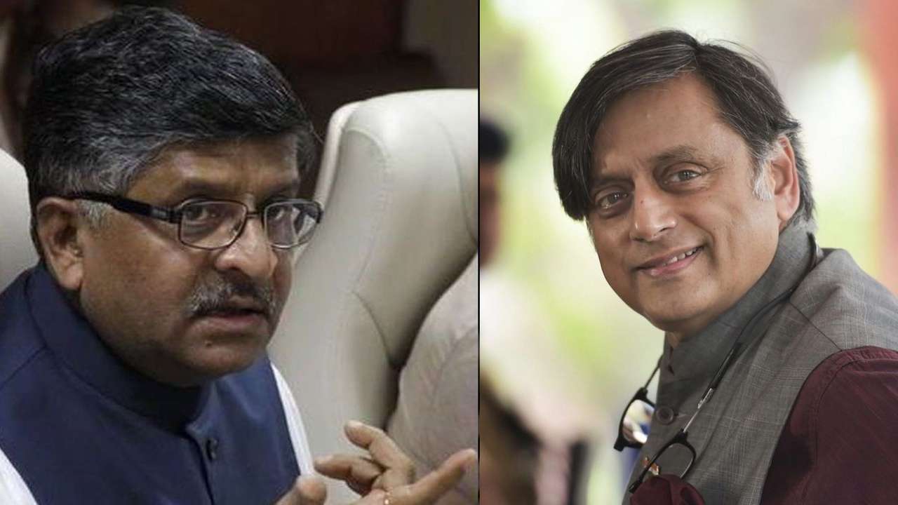 Which murder case is this? Shashi Tharoor hits back at RS Prasad over ...