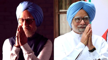 Former Prime Minister Manmohan Singh