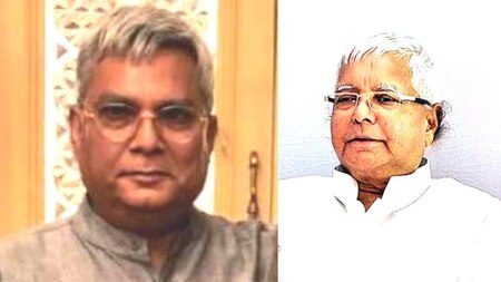 Former Chief Minister of Bihar, Lalu Prasad Yadav
