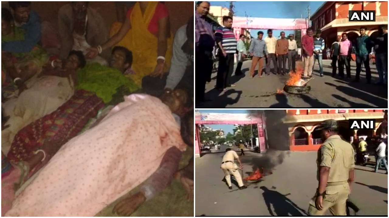 Bengali Youth Students Federation protests