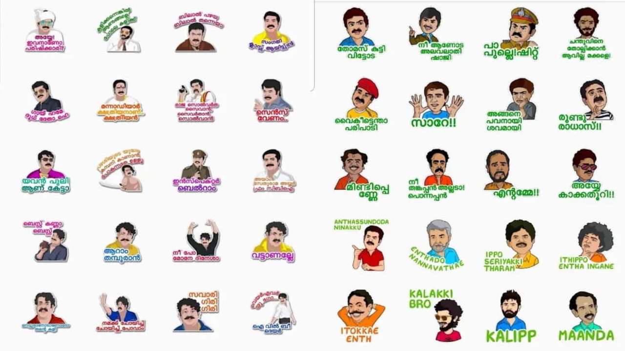 Malayalam WhatsApp Stickers – how to download and use them on