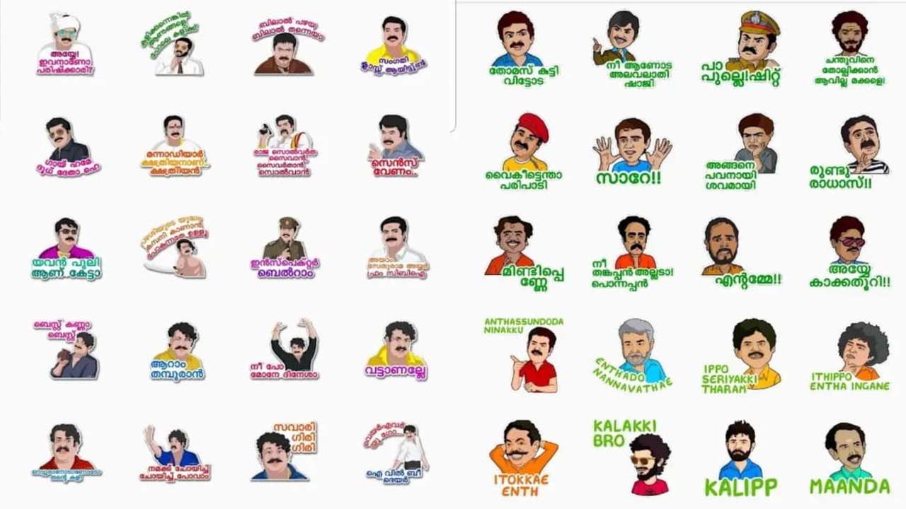 Malayalam WhatsApp Stickers how to download and use them