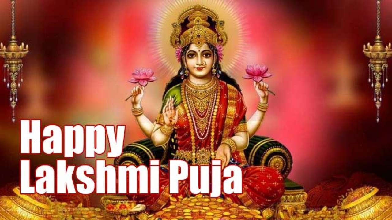 Happy Diwali Laxmi Puja 2018 Muhurat Timings Mantra And Pooja Vidhi For Images And Photos Finder 3910