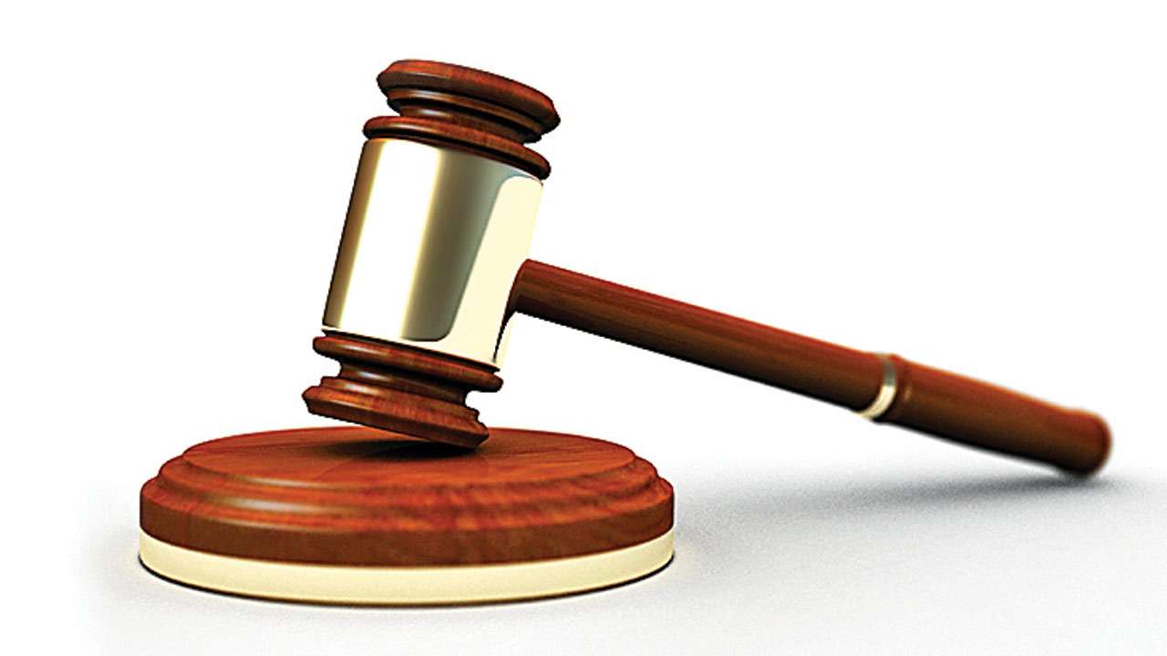 GAVEL