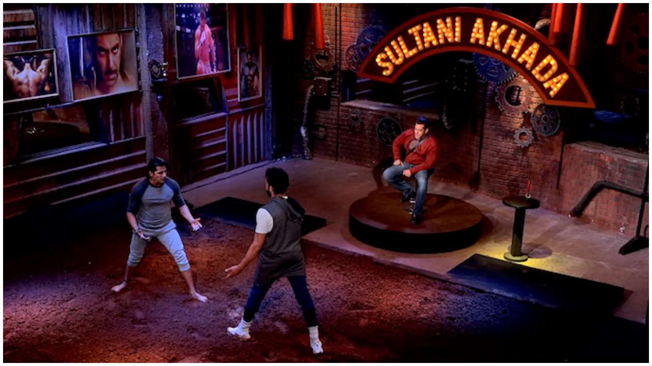 Sultani Akhada
