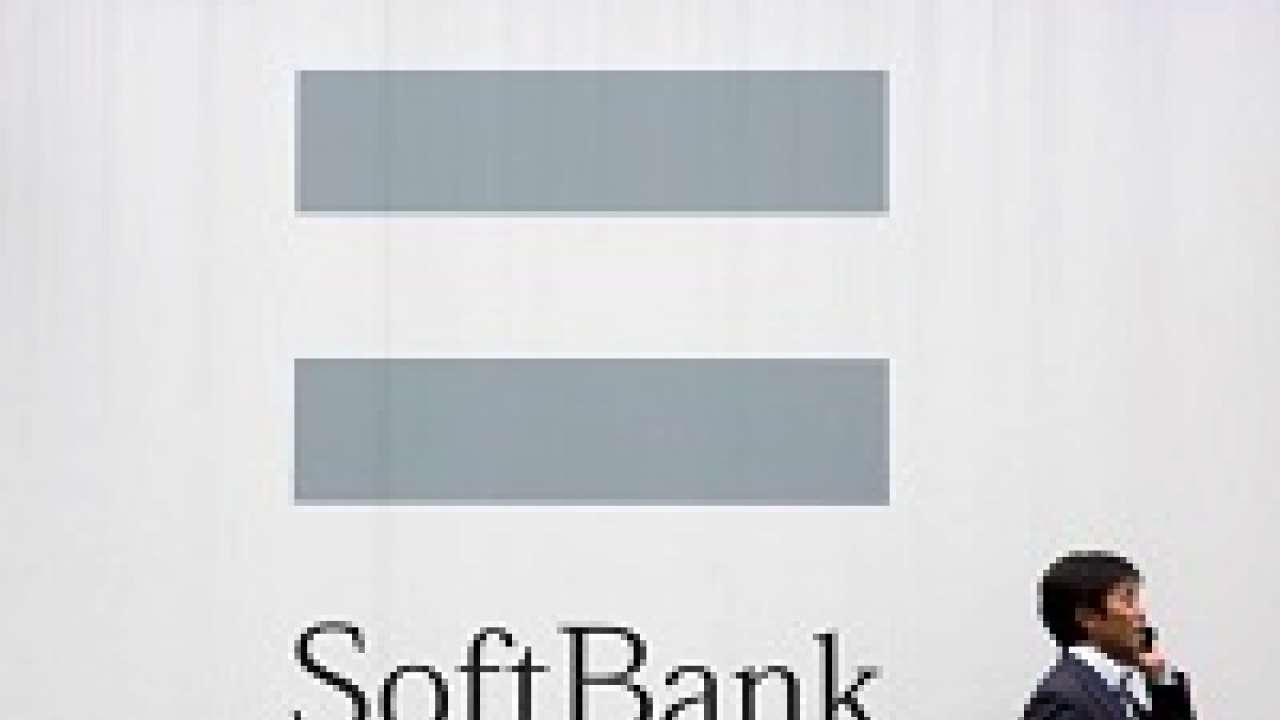 SoftBank unveils massive $21 billion IPO of Japan mobile unit