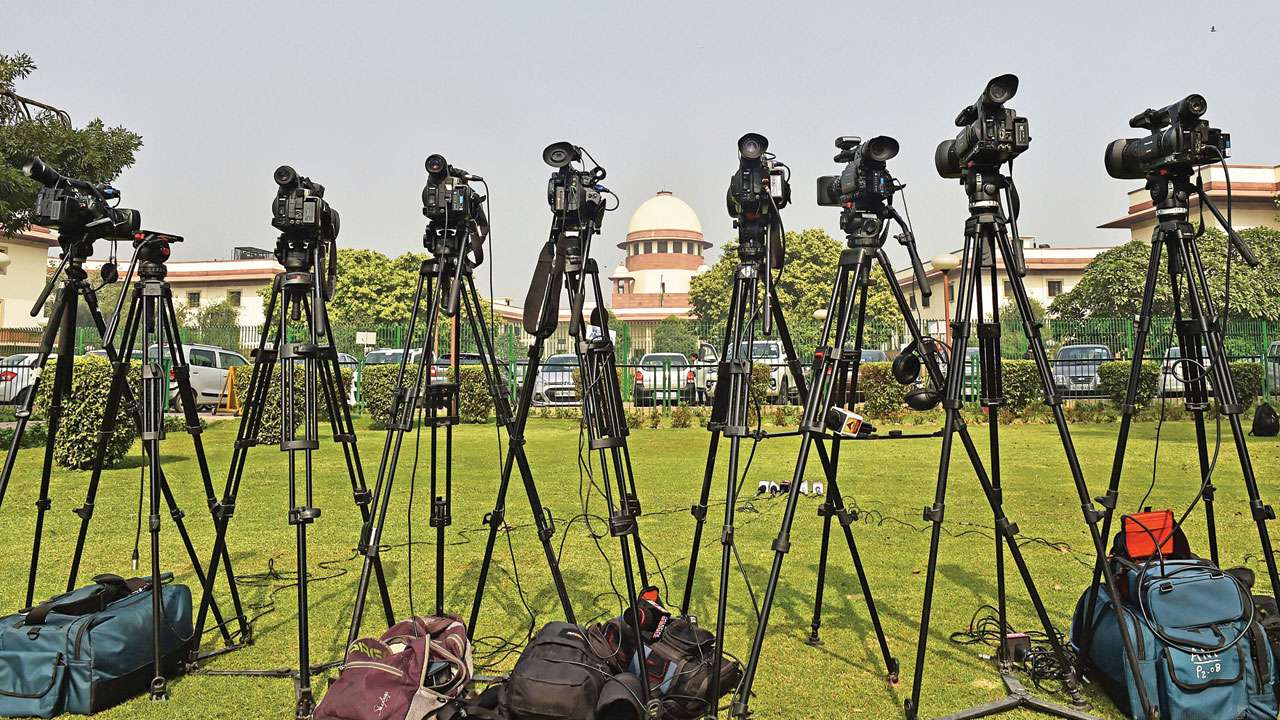 Supreme Court