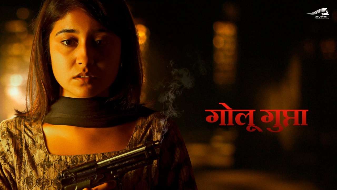 Shweta Tripathi Full Sex Video - After Swara Bhasker and Kiara Advani, Shweta Tripathi to go bold in  Mirzapur's opening scene