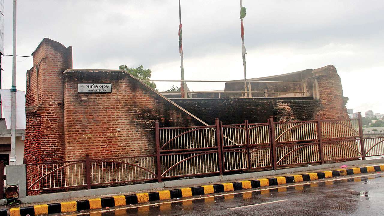 Manek Burj