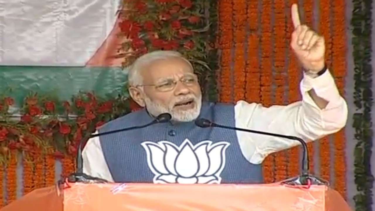 Narendra Modi in Ambikapur