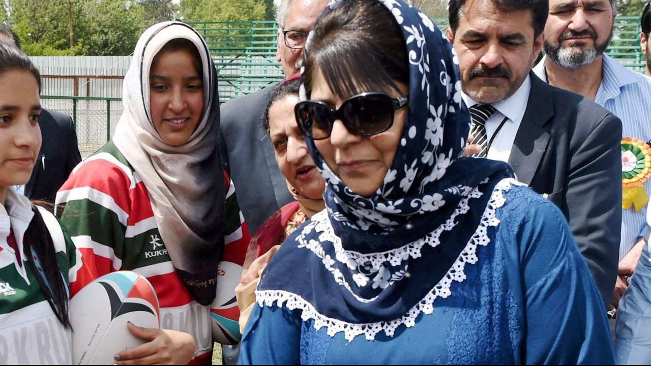 Mehbooba Mufti
