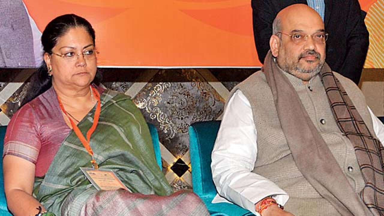 Amit Shah and CM Vasundhara Raje