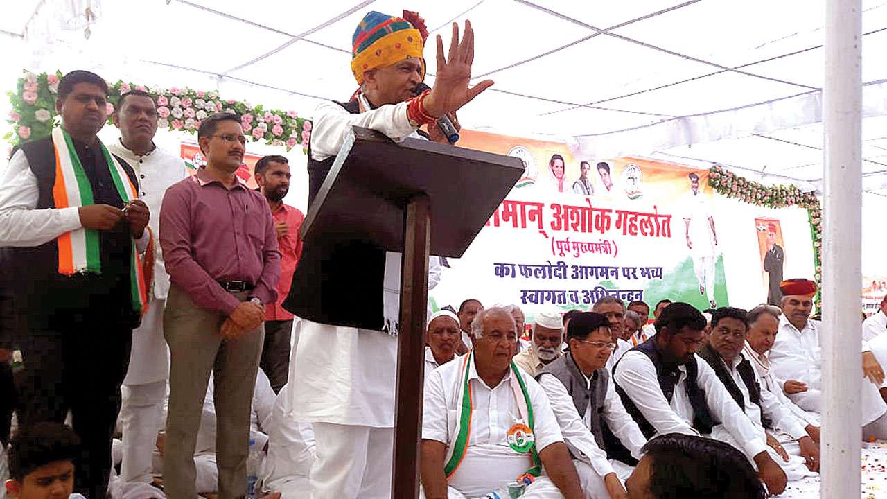 Rajasthan Assembly Elections 2018 Ashok Gehlot tours Jodhpur, holds meets for Congress candidates