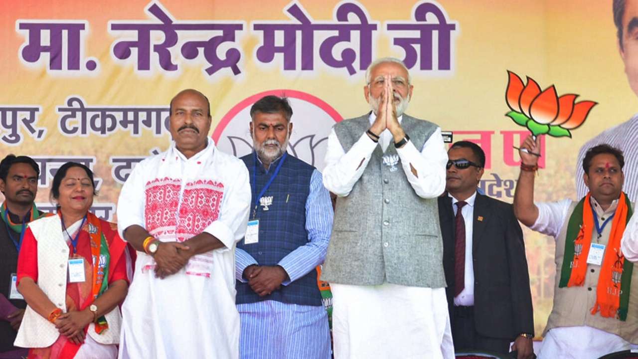 PM Modi in Madhya Pradesh