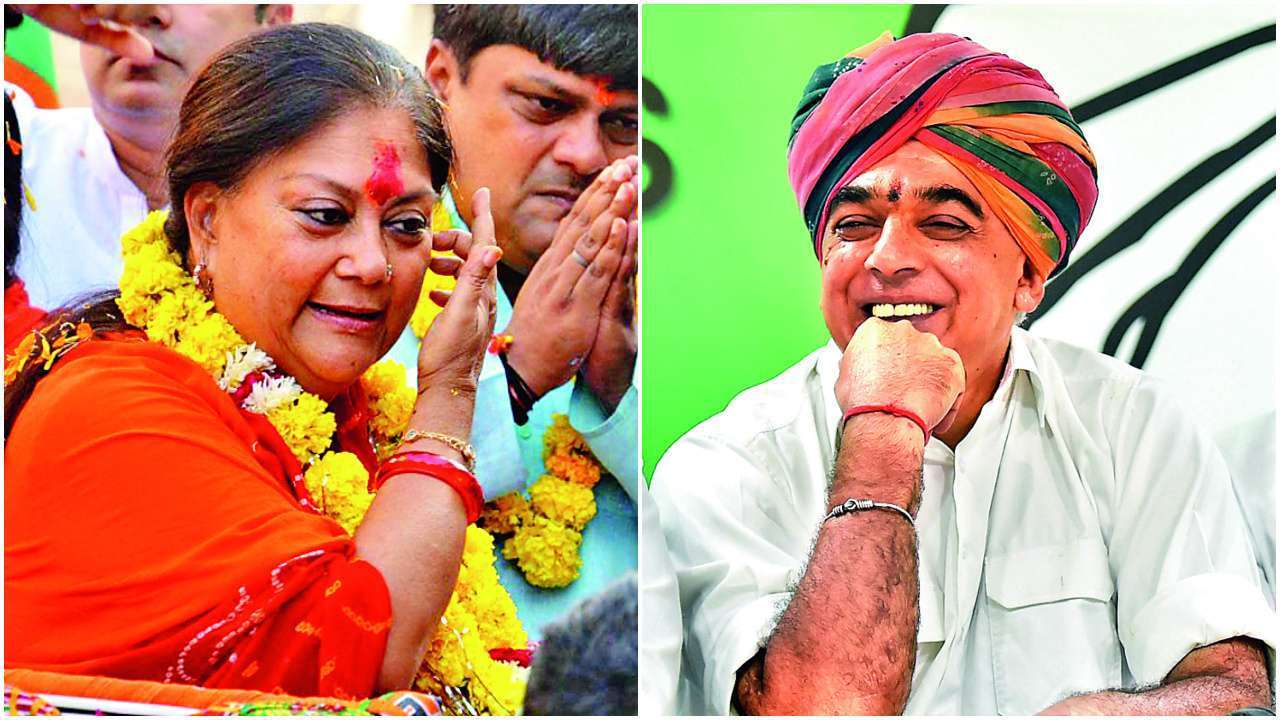Raje and Manvendra