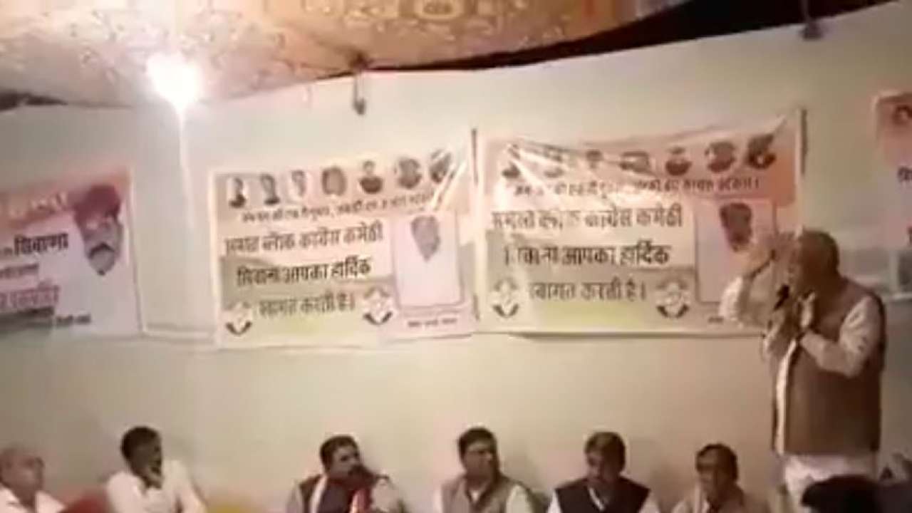 Vilasrao Muttemwar