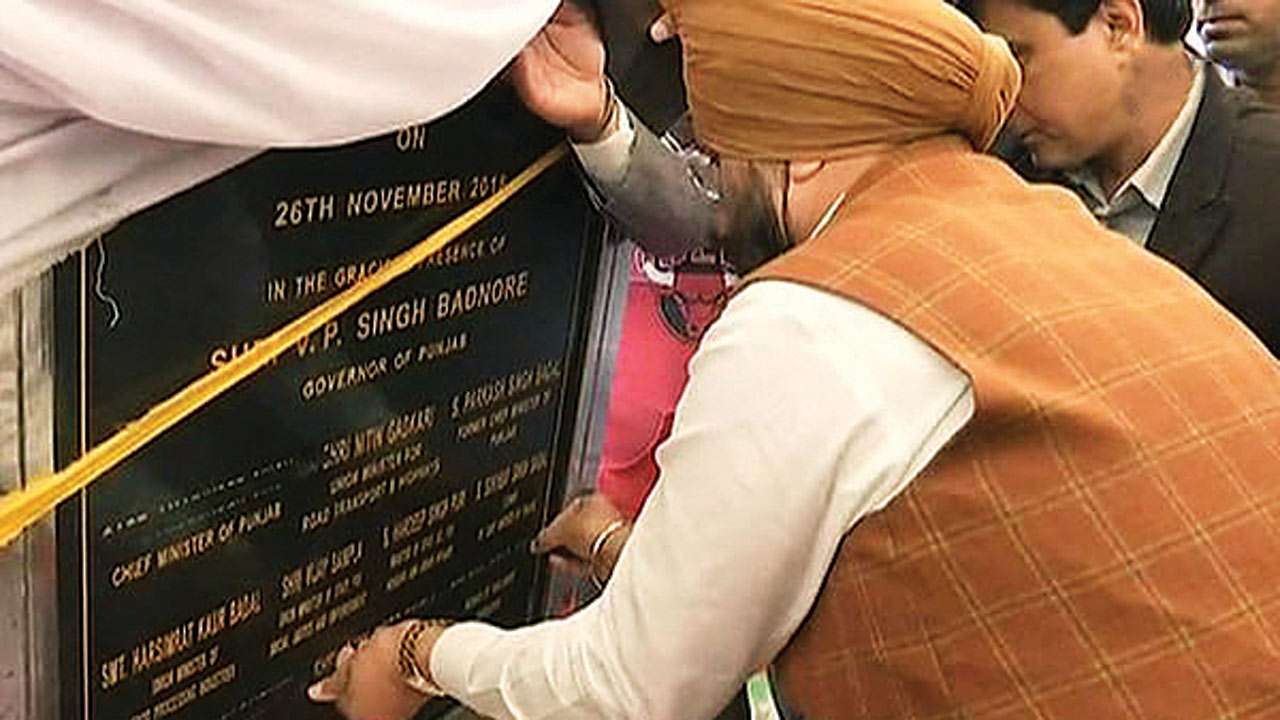Sukhjinder Randhawa