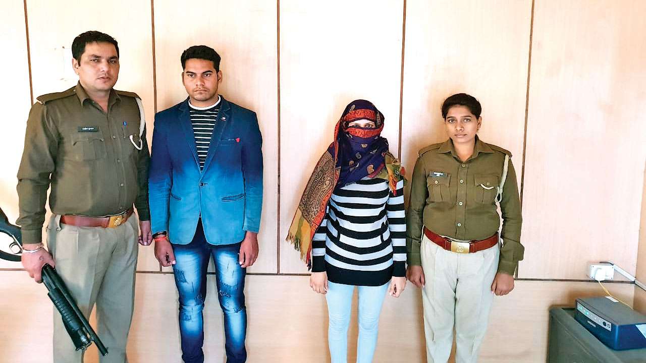 Arrested accused