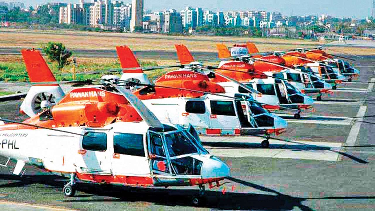 Pawan Hans