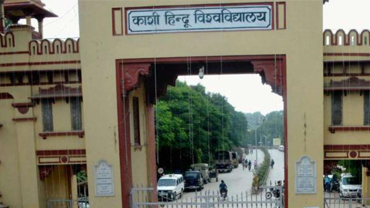 IIT BHU: Notice against women students commemorating 2017 protests 