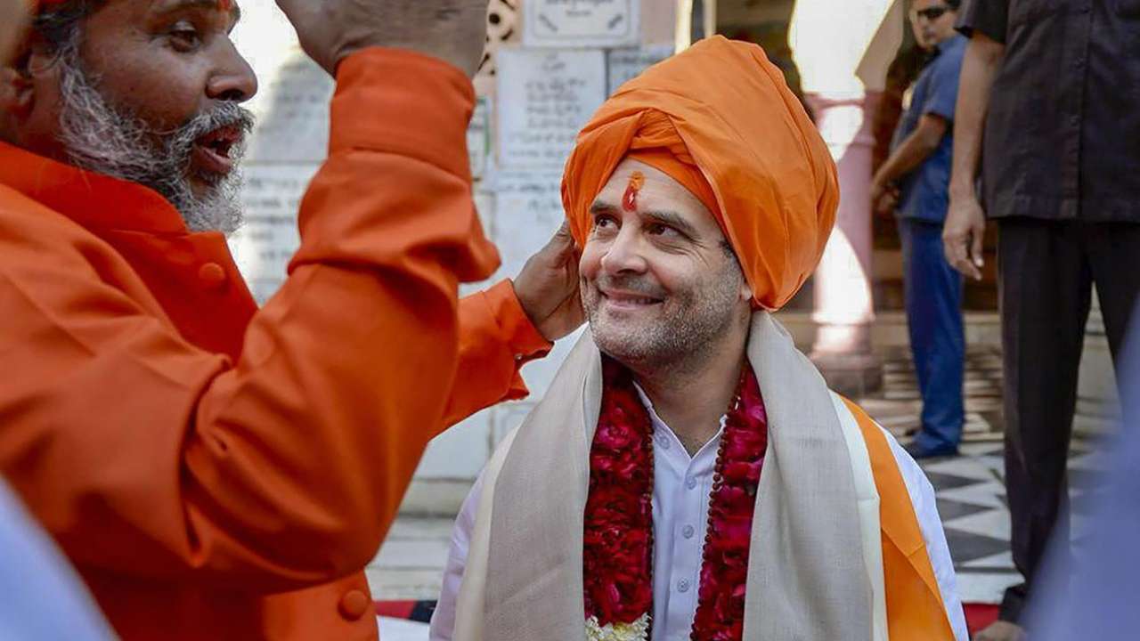 What did Rahul say?