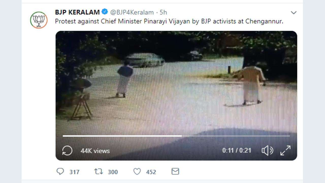 BJP video