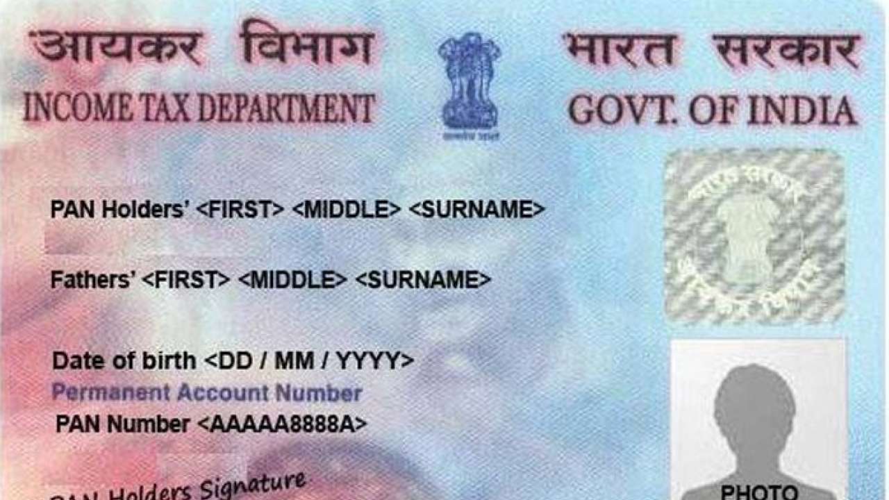 New PAN Card Rules 2019 Here's all you need to know about changes in