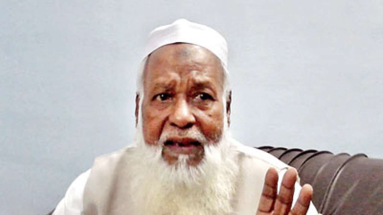 Maulana Asrar-ul-Haq