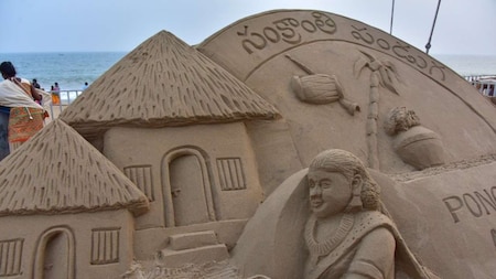 Sand Art festival was held in Konark