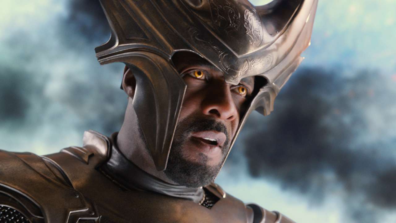 Heimdall