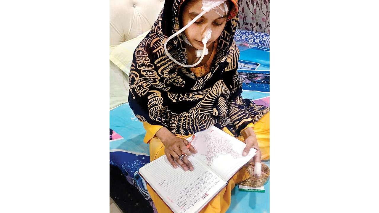 Mohsina Begum