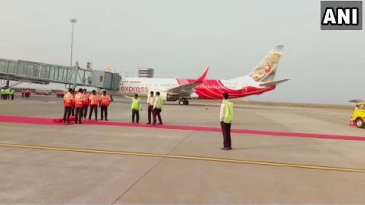  Kannur: Kerala celebrates opening of 4th international airport