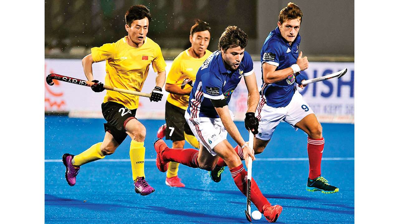 Hockey World Cup 2018