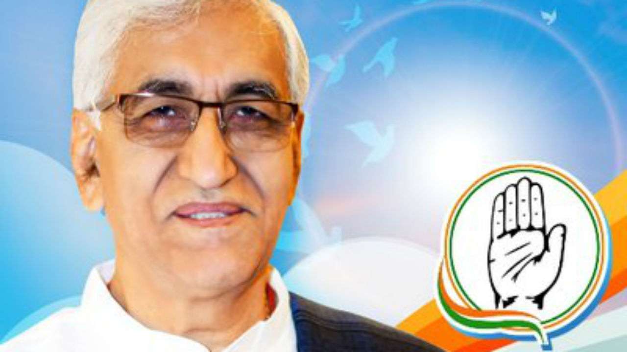 TS Singh Deo