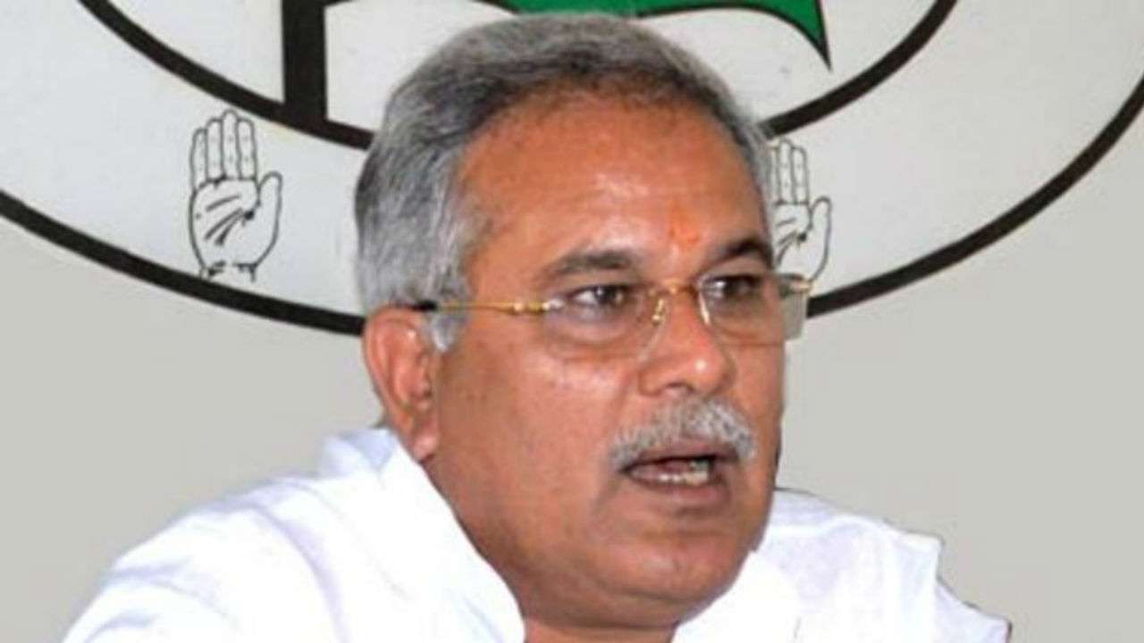 Bhupesh Baghel