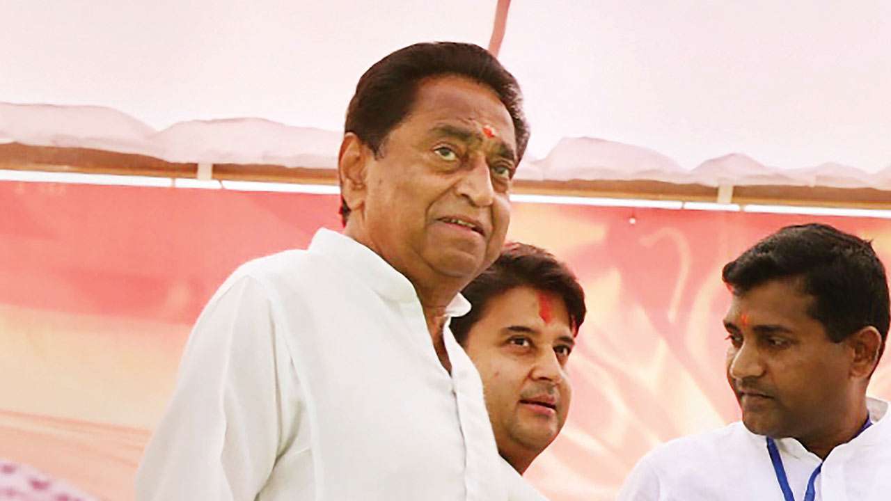 (Kamal Nath) 