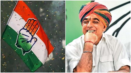 Manvendra Singh, Congress loses Jhalrapatan