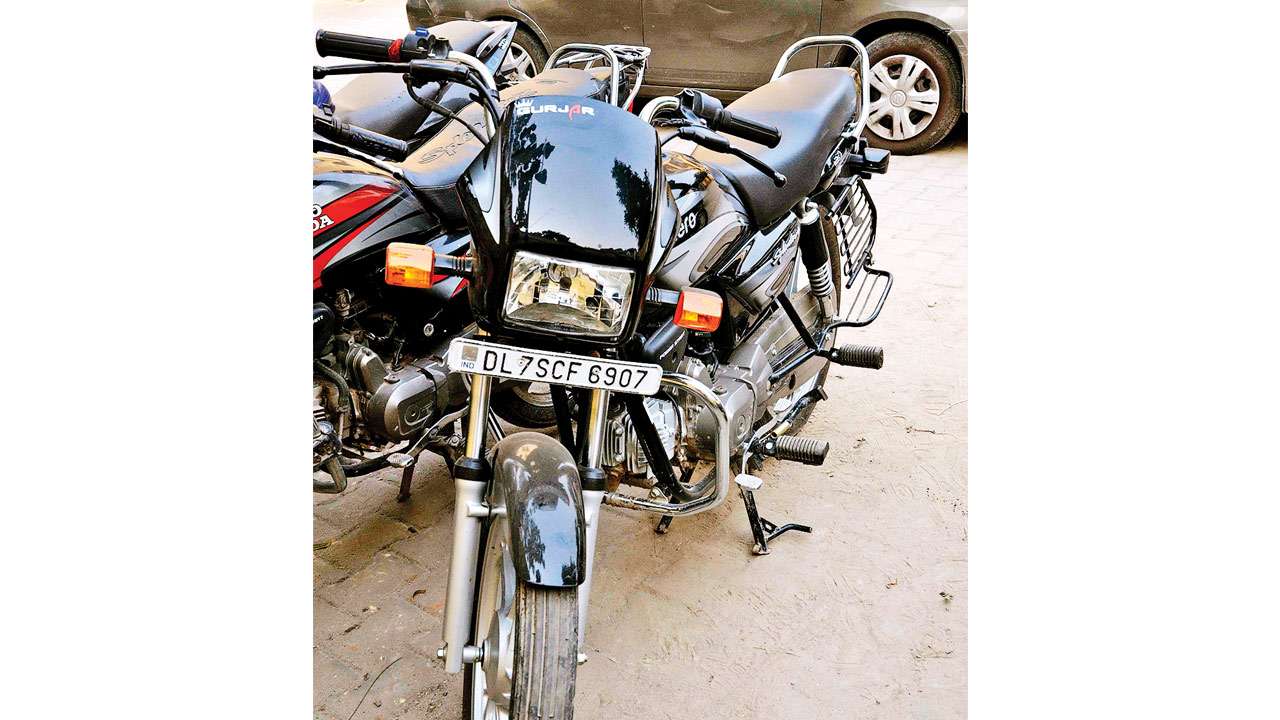 Bike