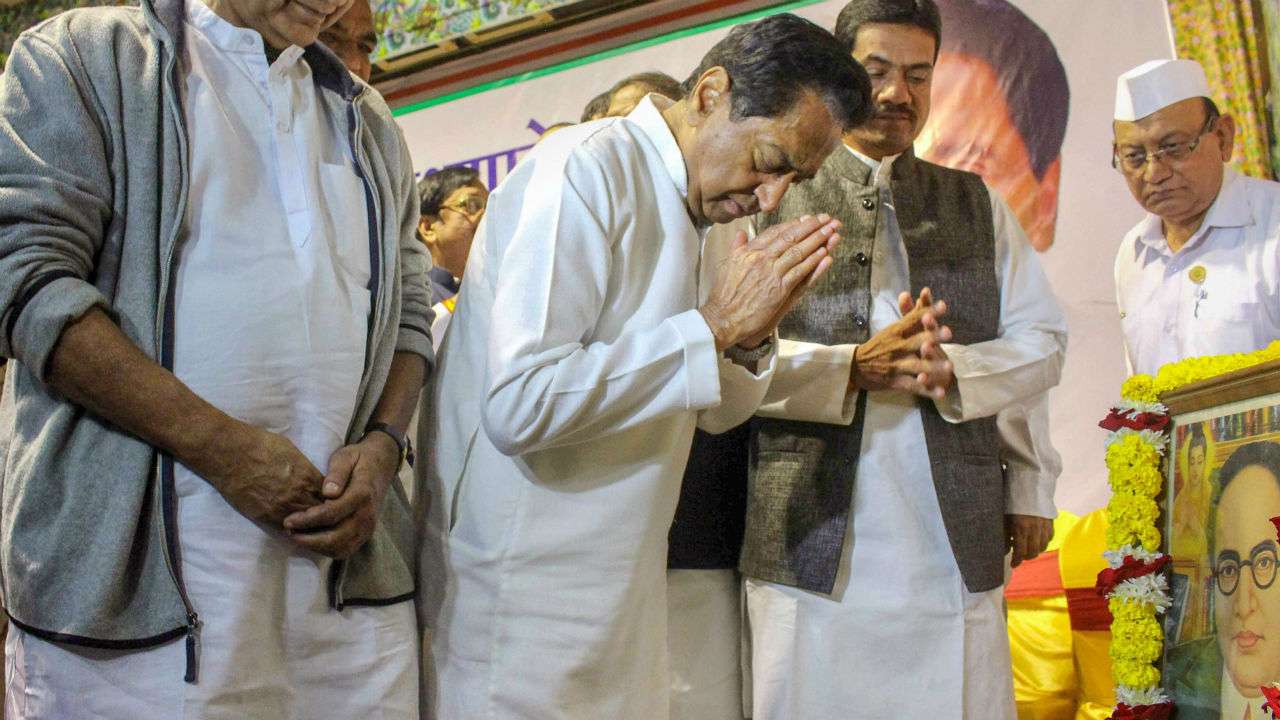 Kamal Nath: Favourite