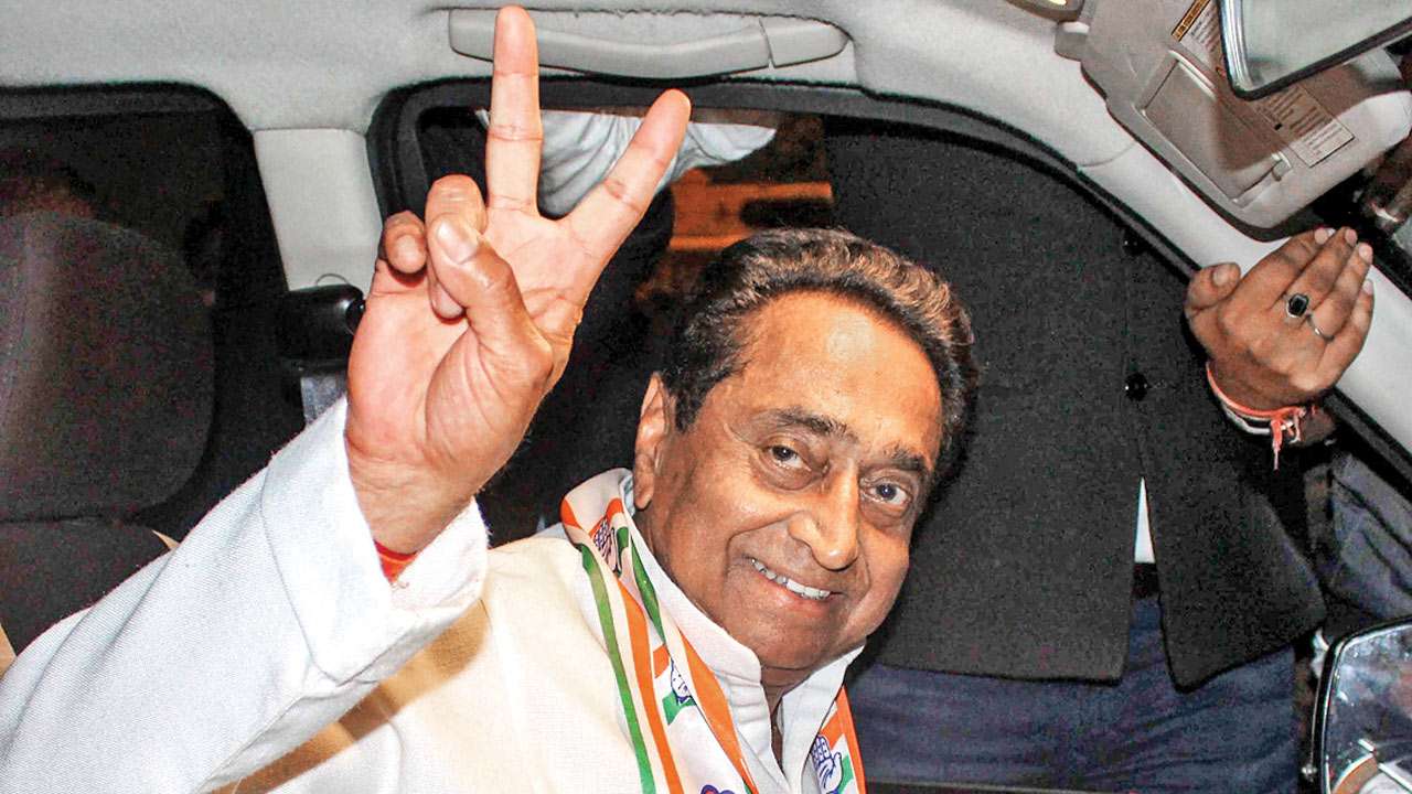 Kamal Nath