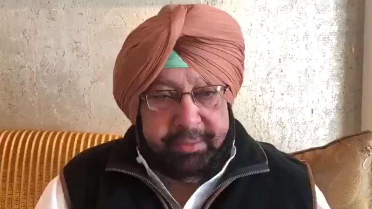 Amarinder Singh