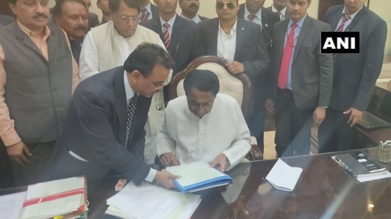 Kamal Nath signing files