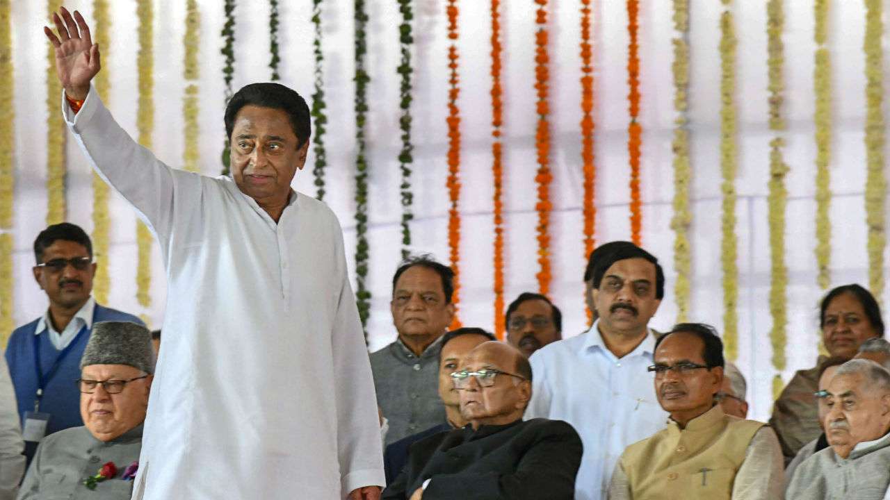 Swearing-in ceremony in presence of opposdotion leaders