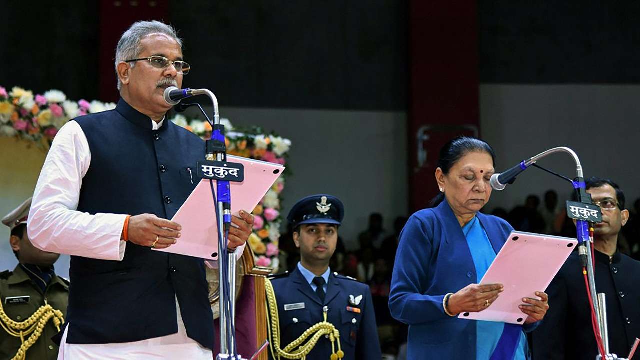  Bhupesh Bhagel