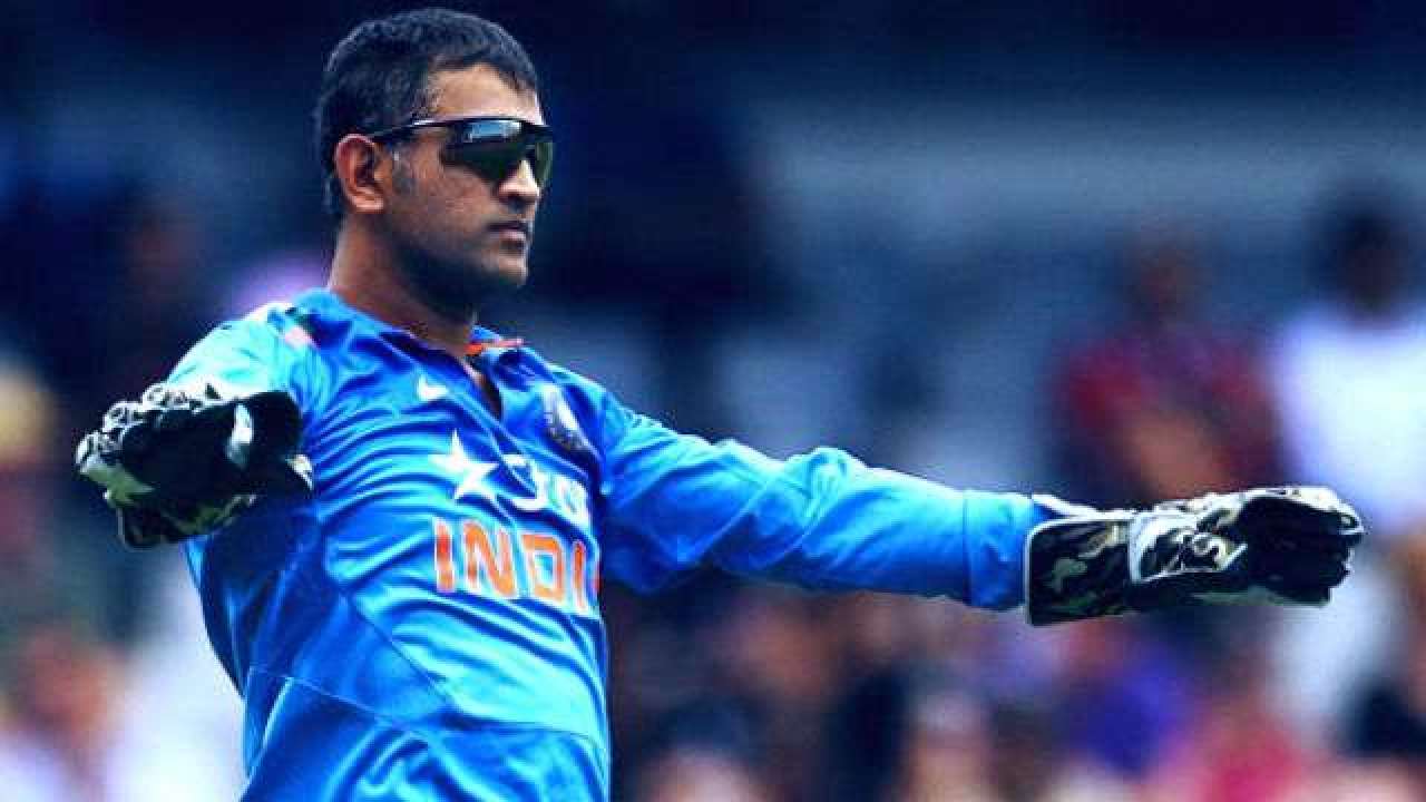MS Dhoni 