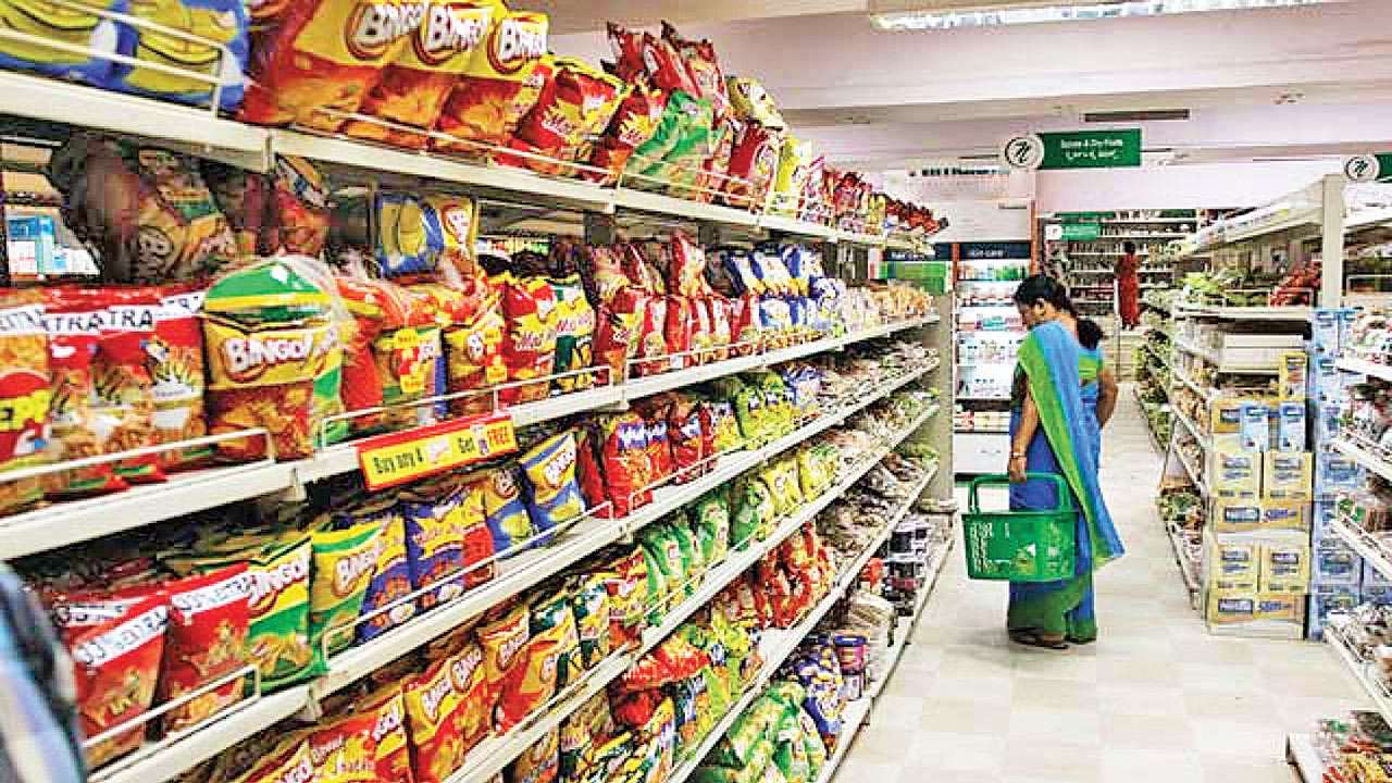 CONSUMER