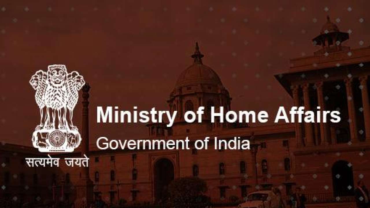 10 govt bodies to act as watch dog on your personal information